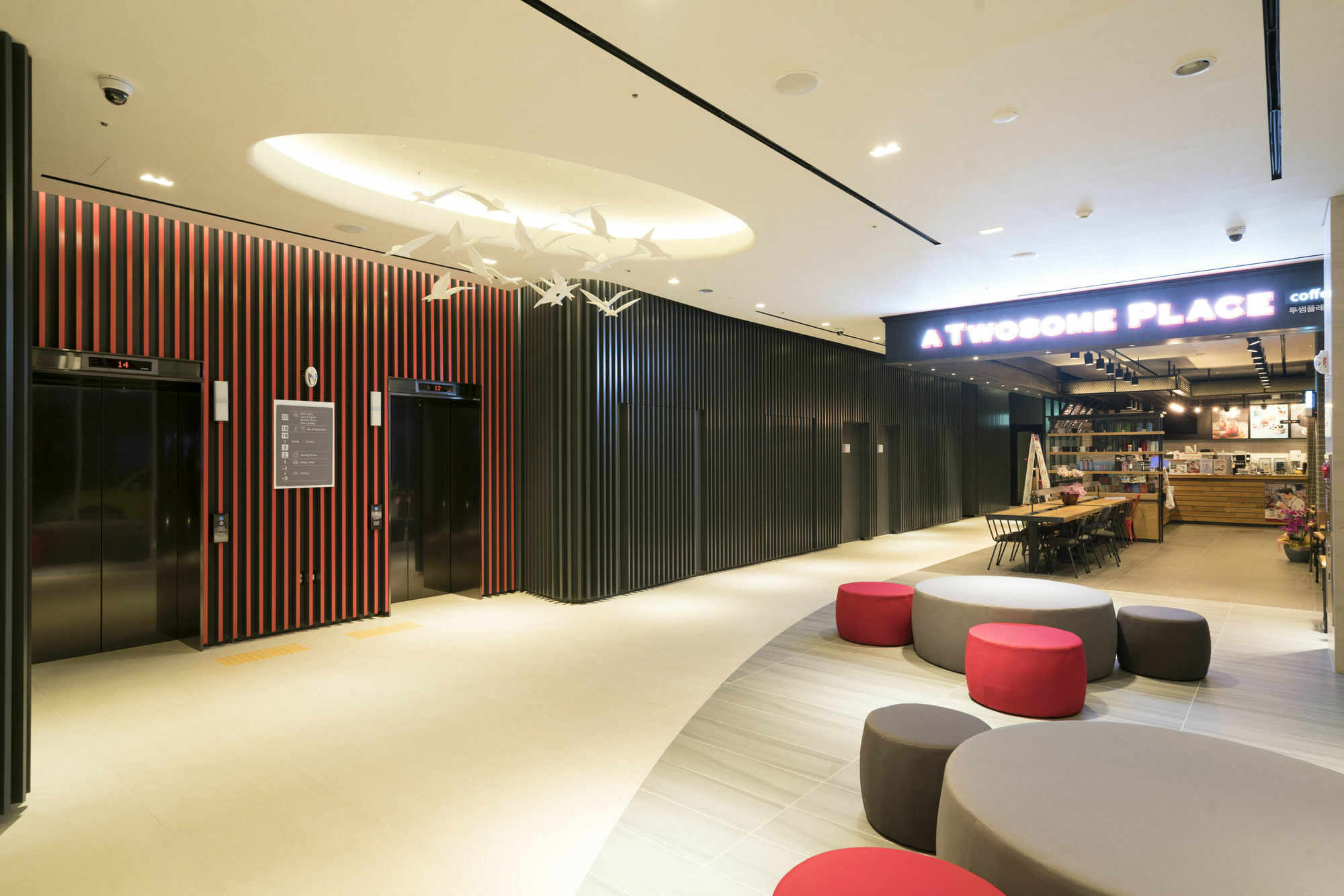 Ibis Ambassador Busan Haeundae Exterior foto
